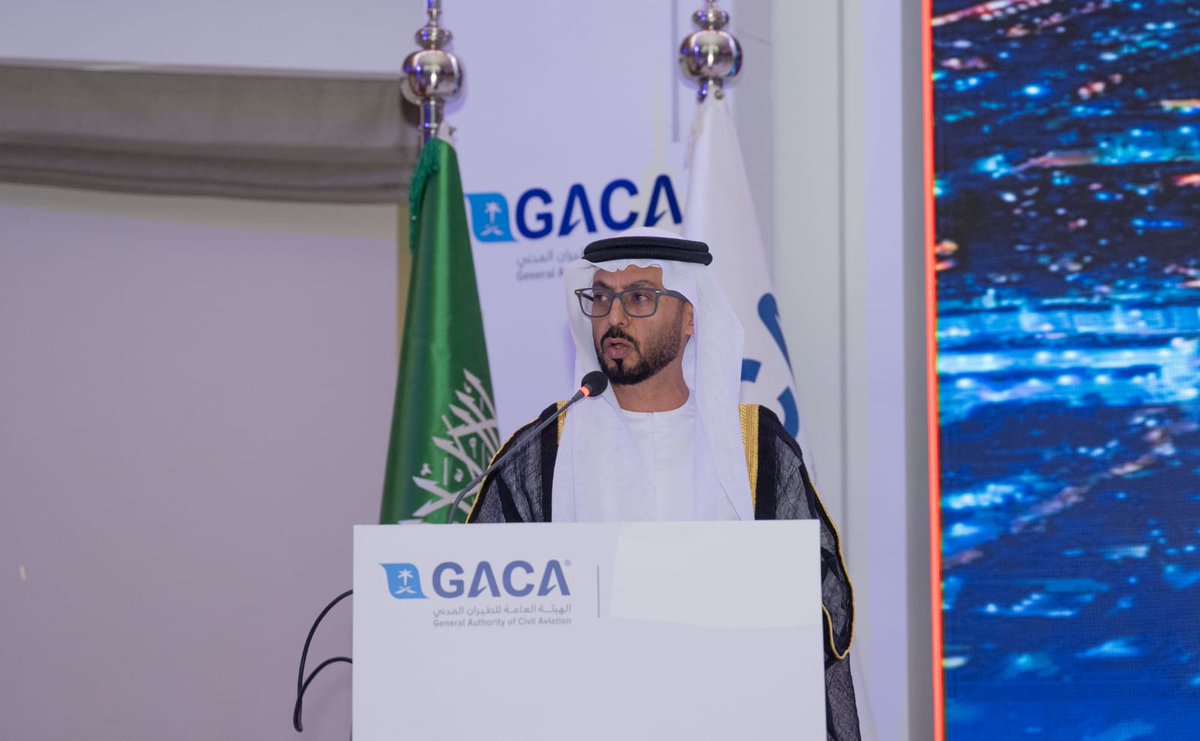 تستضيف المملكة العربية السعودية الإجتماع الرابع للمجموعة الإقليمية لأمن الطيران والتسهيلات بالشرق الأوسط. حضر الافتتاح معالي رئيس الهيئة العامة للطيران المدني السيد عبدالعزيز الدعيلج و المدير الإقليمي للإيكاو السيد محمد ابو بكر فارع، و ممثلي الدول و المنظمات و الهيئات ذات الصله.