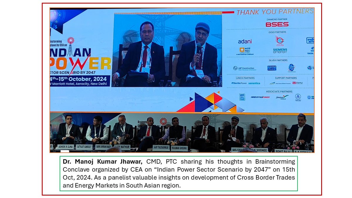 Dr. Manoj Kumar Jhawar, CMD, #PTC sharing dais with eminent panelists in Brainstorming Conclave organized by #CEA on “Indian Power Sector Scenario by 2047” on 15th Oct, 2024.