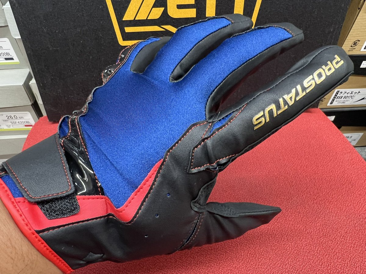 sportszyuenHB1F's tweet image. #プロステイタス　限定カラー　守備用手袋の入荷です。
ベルトレス構造で捕球時も脱着もスムーズになりました👍
#ZETT #PROSTATUS #守備手　#スポーツジュエン
#ジュエン
#野球　#草野球　#中学野球　#高校野球　
#大学野球　#上野　#アメ横　#御徒町