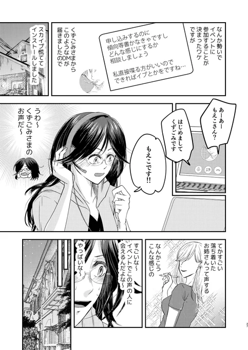 (5/9) 