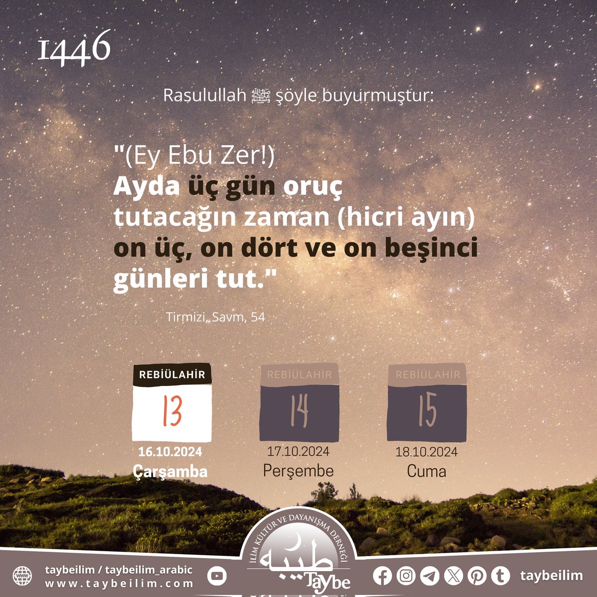 taybeilim's tweet photo. #tövbe #din #islam #kuran #hadis #ayet #namaz #peygamber #cumahutbesi #sakar #huzur #iman #buruc #tarık #ala #gaşiye #fecr #beled #şems #leyl #duha #inşirah https://t.co/GPho3wK3i4