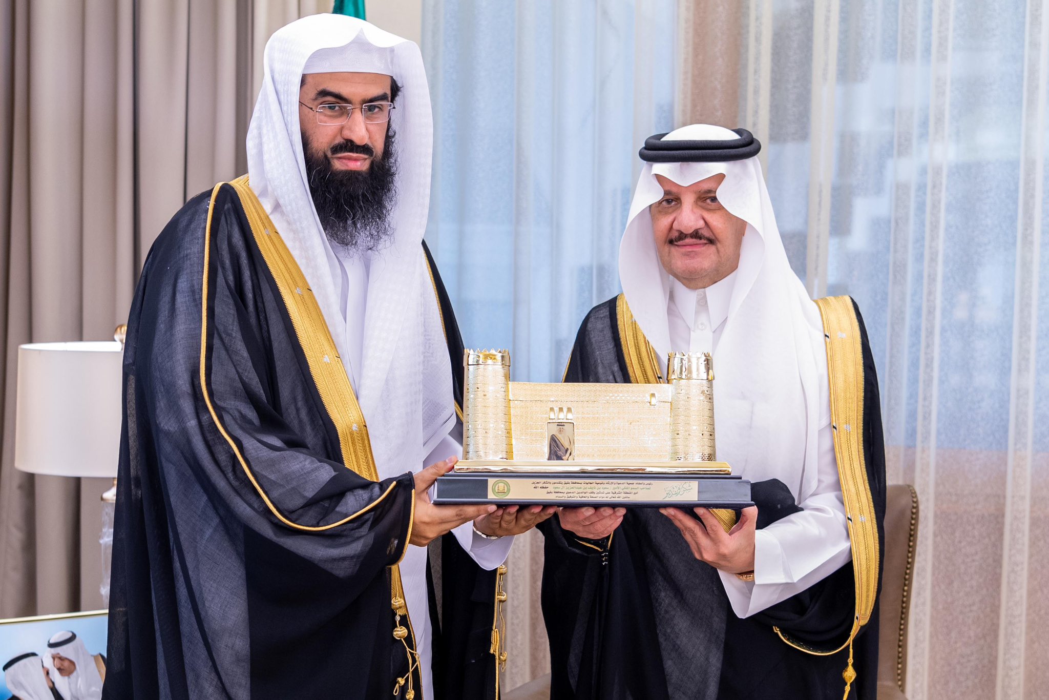 الصورة