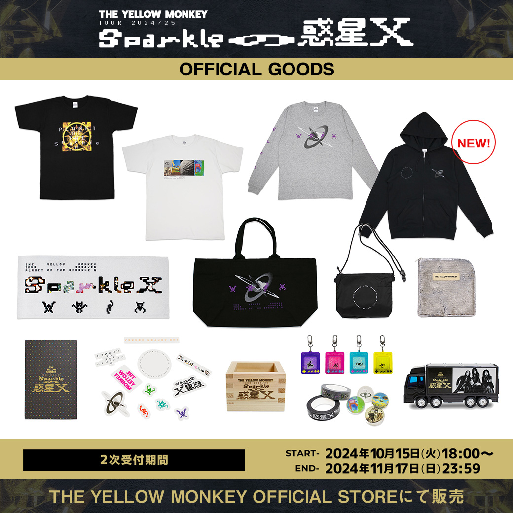 THE YELLOW MONKEY on X: THE YELLOW MONKEY on X: