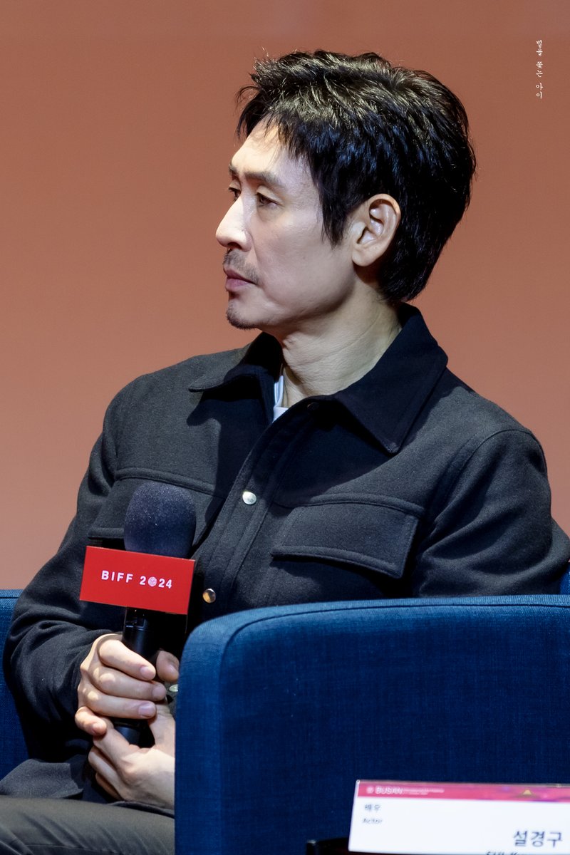 20241003.📸biff 액터스하우스 배우 #설경구💫