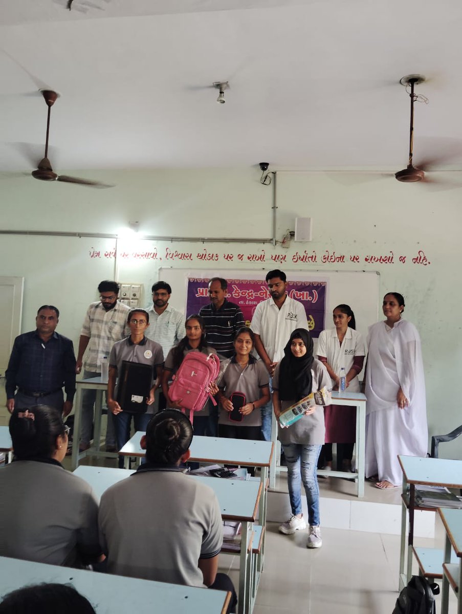 Morbi DTCC tweet media