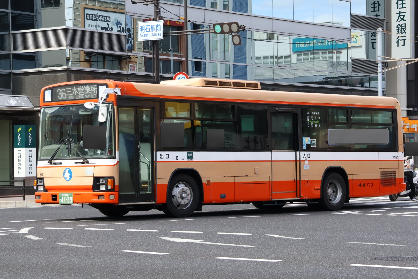 パグ様 Amazon.co.jp: ゼクス Z/X E48-036 爆撓の冥土姫 センテンシア