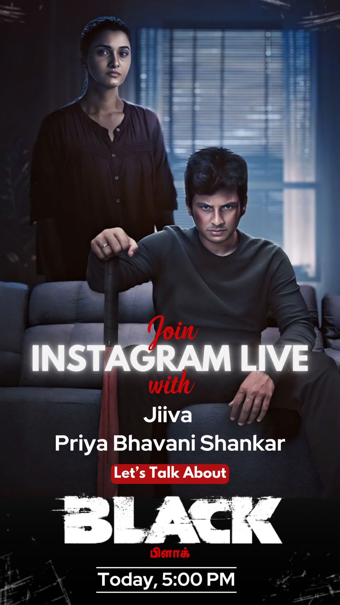 Priya BhavaniShankar (@priya_bshankar) on Twitter photo 