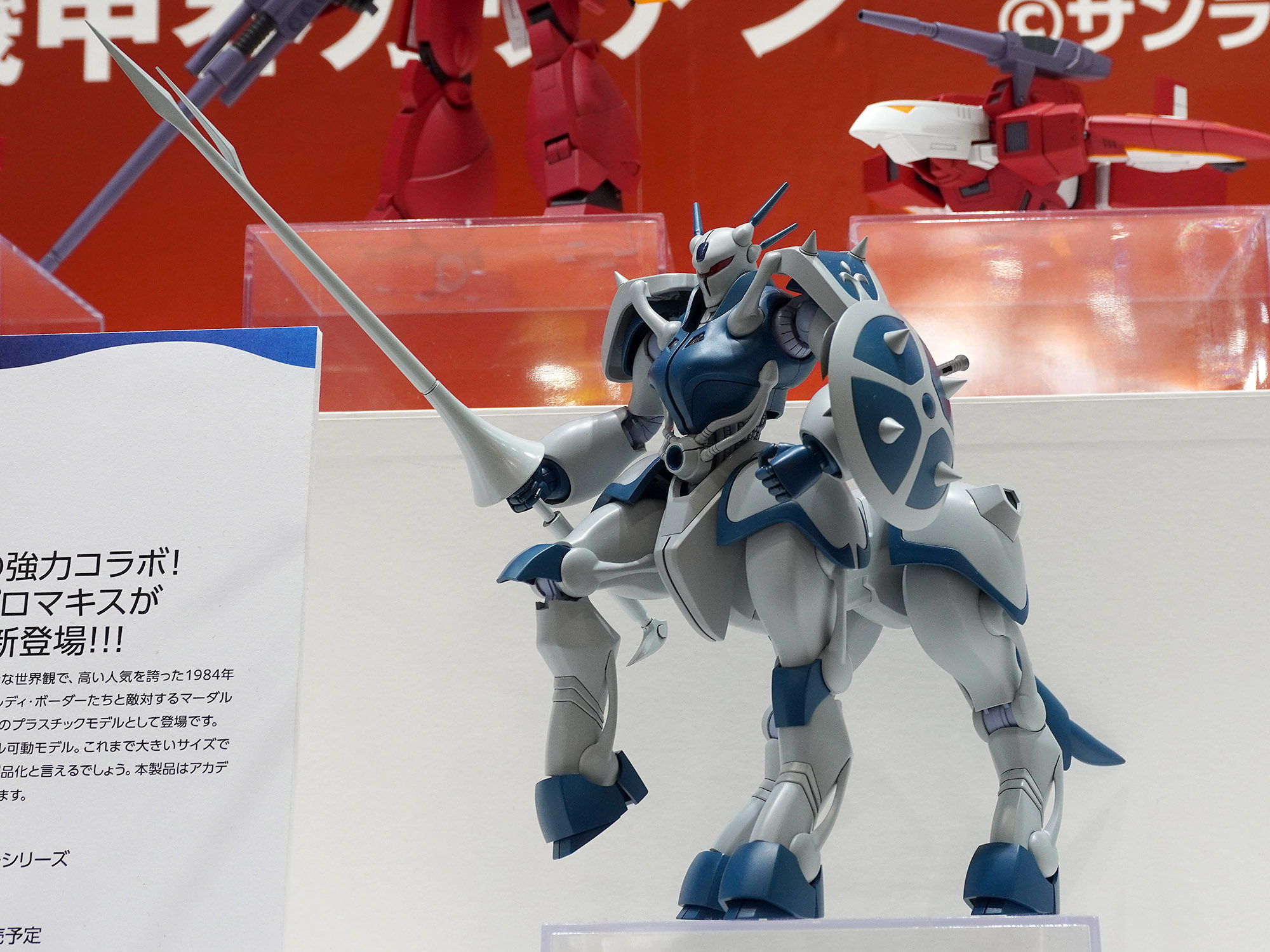 株式会社ウェーブ on X: 