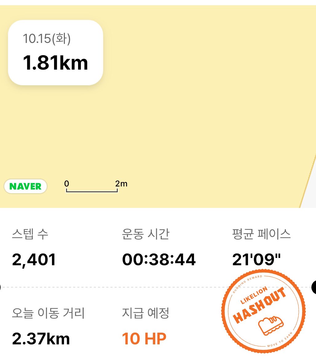 myurad1203's tweet photo. #점심시간걷기 #hashout @QUADHASH 
화요일 점심시간걷기
비는 그쳐서 선선하니 좋네요.
오후 일과도 다들 퐈이팅입니다.🫡🫡 https://t.co/Iw1QdsczDR