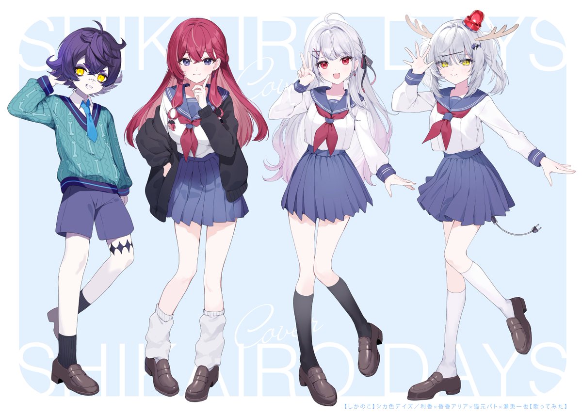 Highlights by 街風ふーな໒꒱にじそ東4ゆ-07 (@Hell_fuuna) / X