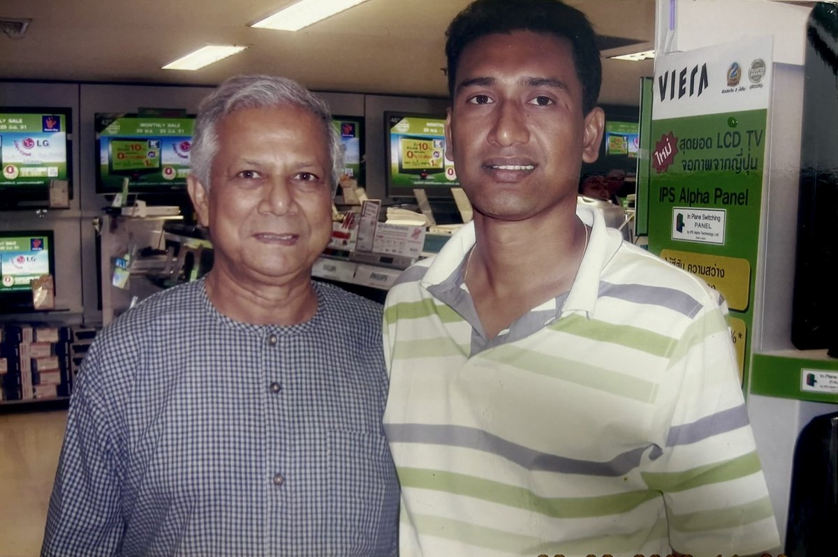 RAFIQ UDDIN (@mrafiquddin2000) on Twitter photo 