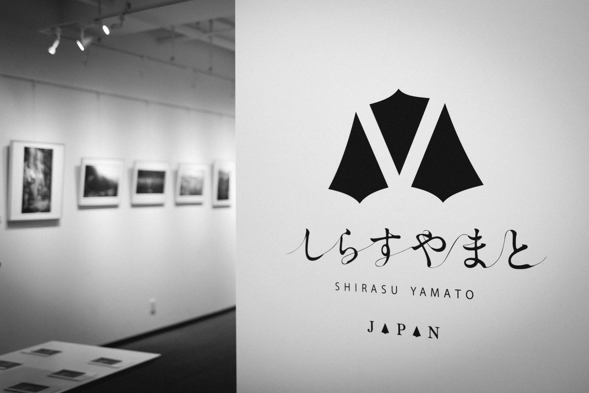 age_cox's tweet image. 個展ツアー、鹿児島会場ご来場いただきました皆さま、ありがとうございました！2日連続で来ていただいた方もいらして、熱量が嬉しかったです🙇🏻 対談も含めて学びの多い日々でした。

さて3日後からは熊本会場がスタートします。熊本限定の写真も展示しますので、どうぞお楽しみに🙏