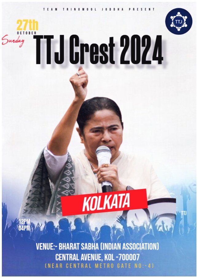 TTJoddha's tweet photo. The day is almost near, knocking on the door!
Join us on 27th October to experience an energetic and motivating event.

#TTJCrest2024 https://t.co/Y5IKodvJfF