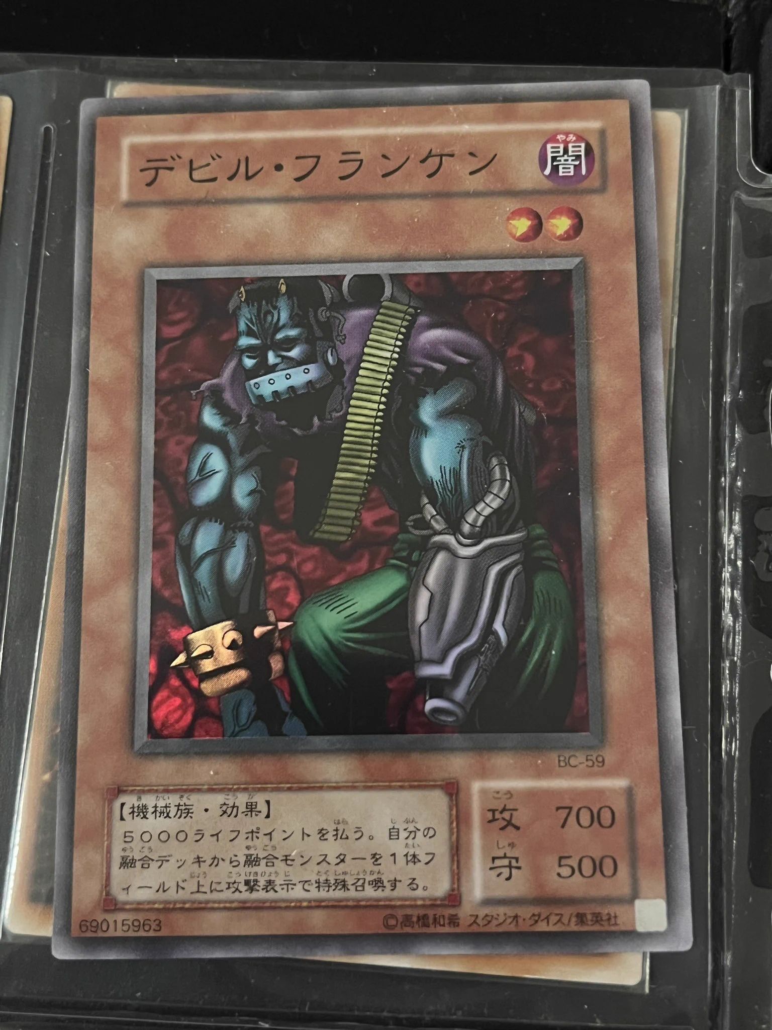 公式】遊戯王OCG on X: 