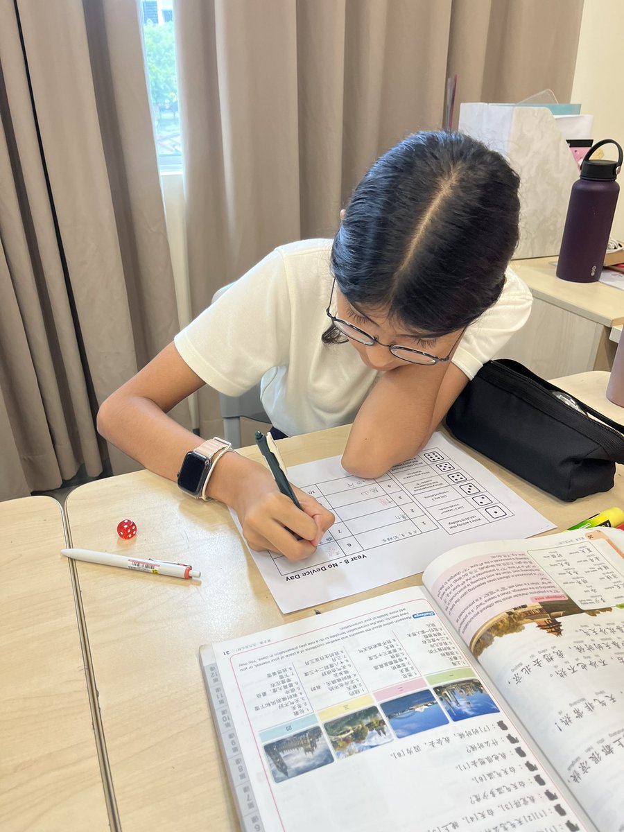 Using <a href="/canva/">Canva</a> to create a fun, hands-on activity for #NoDeviceDay! 🎲 Students roll the dice and tackle each task without screens. 
#EngagedLearning #Unplugged