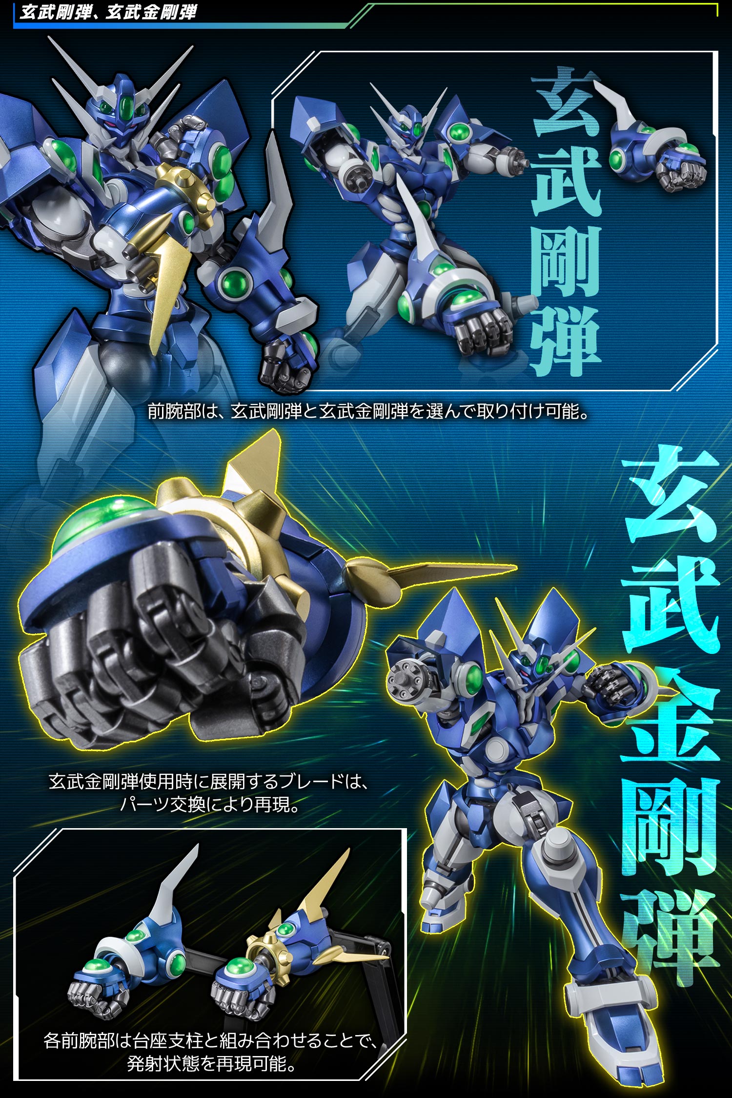 ㈱千値練・センチネル on X: 