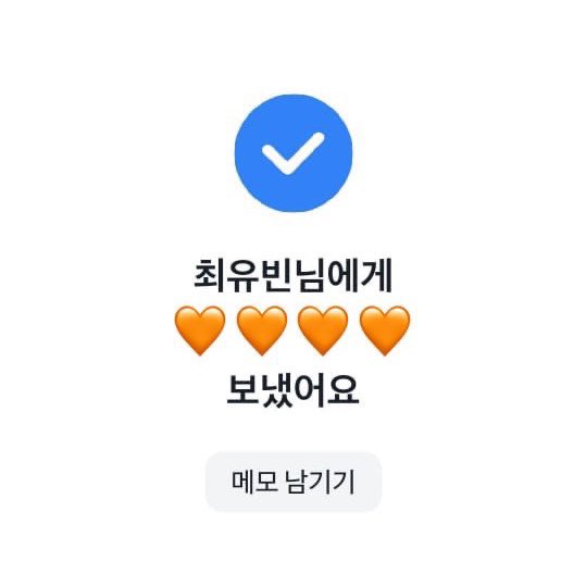 cegilriize's tweet photo. 🧡 https://t.co/z4V2DEdlOU