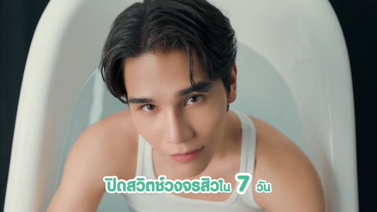 boowithsatur's tweet image. ฟิน ทาส NIVEA และคนเป็นสิวง่ายแบบชั้นถูกใจสิ่งนี้ เพิ่งว่างดู ads พี่เจฟเต็มๆ หล่อล้ำนำสมัยมากคุณพรีเซนเตอร์ 😭✨🫶🏻

🩵 : vt.tiktok.com/ZS2KqeD5g/

#NIVEAไมเซล่าลดสิว
#NIVEADermaAcneCare 
#Letsmoveon #NIVEAโฟมลดสิว
#NIVEAxJEFFSATUR #jeffsatur 
#คุณวันเสาร์ของเจฟซาเตอร์ #เจฟซาเตอร์