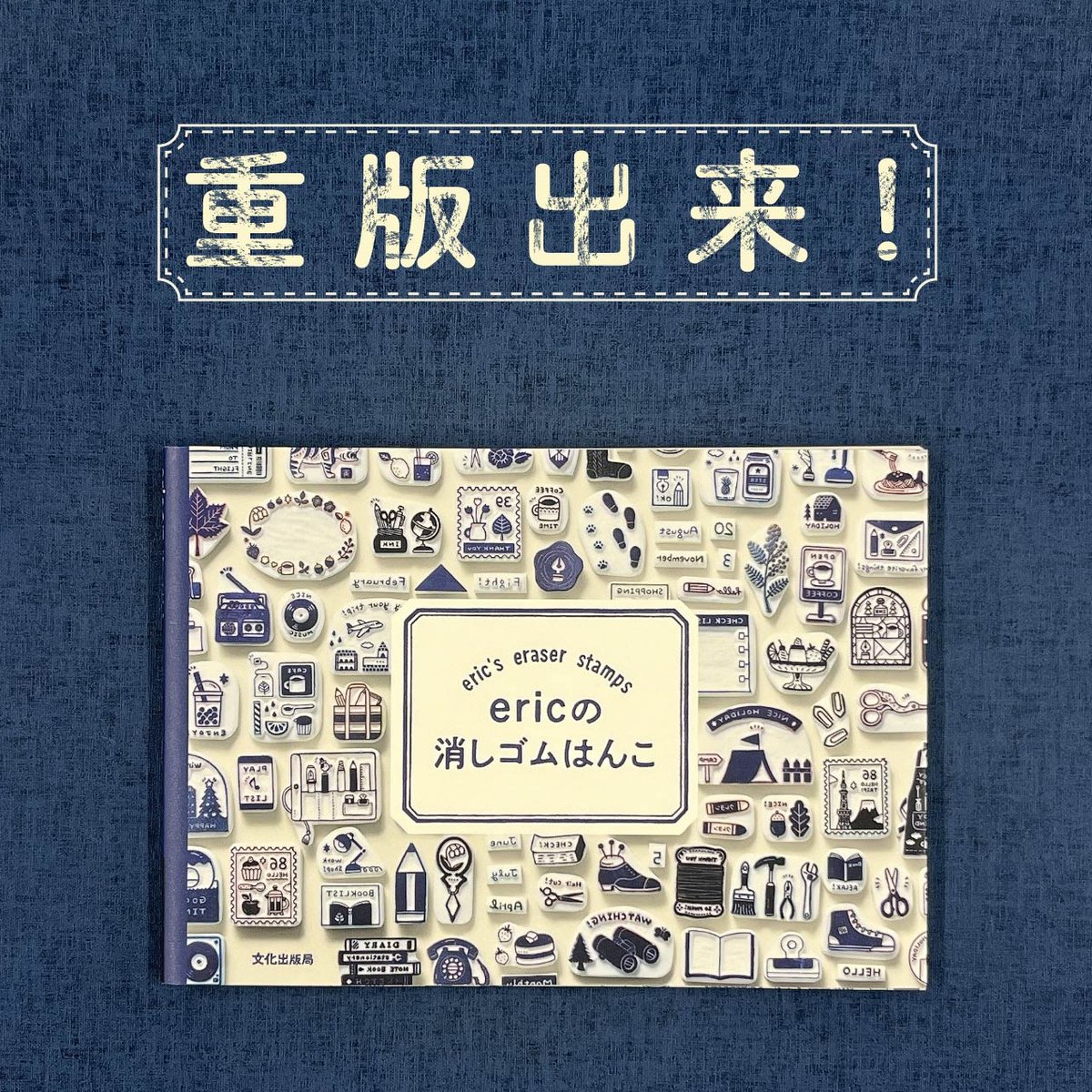 ツキネコ - Search / X