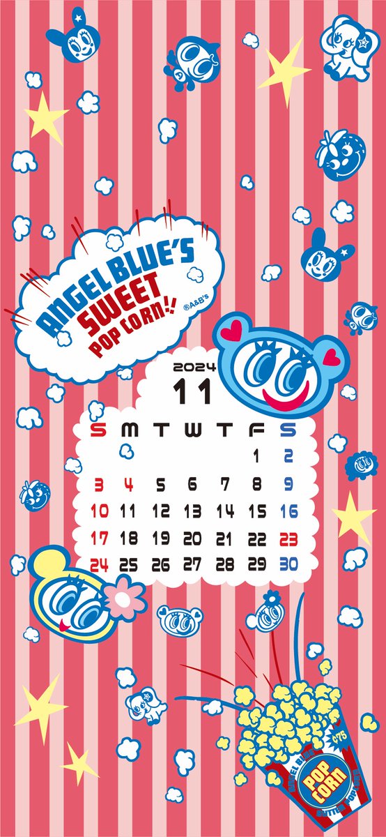 【当時物】平成レトロ エンジェルブルー ナカムラくん ブロックカレンダー 71MlfOOJQ9L._UF350,350_QL50_.jpg