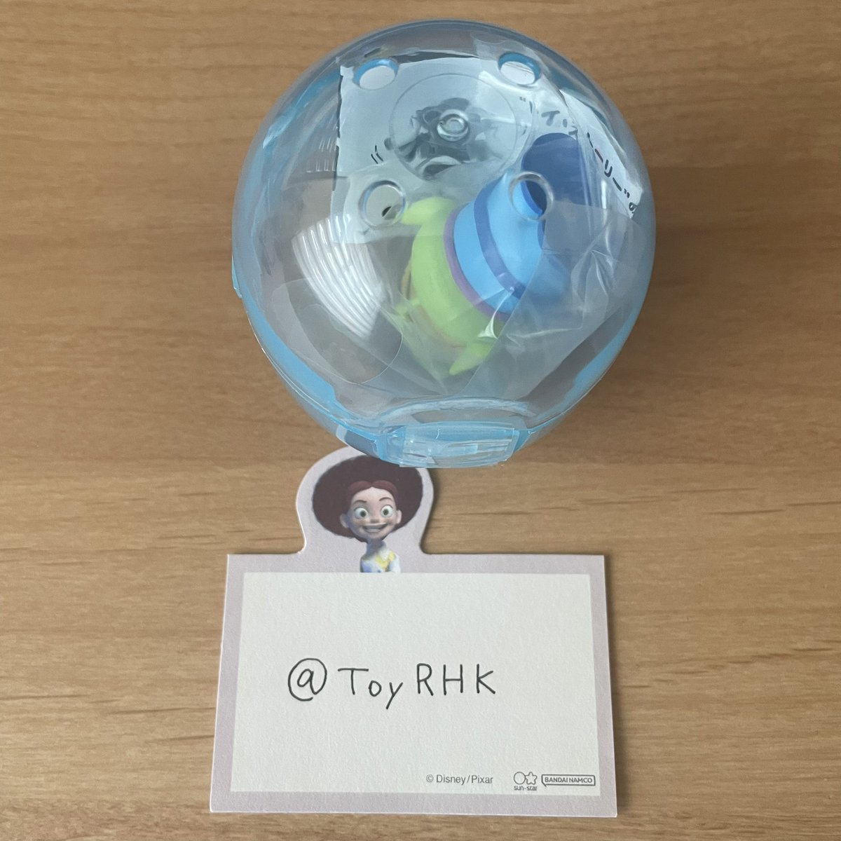 えむᯓ☆ tweet media