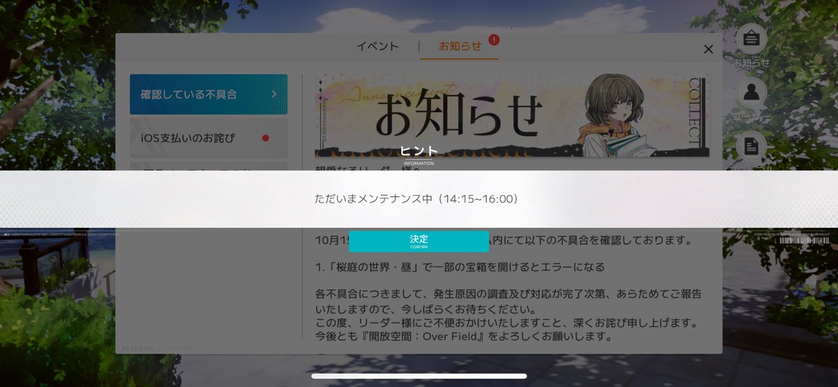 snow_mkt's tweet photo. あ" https://t.co/lxY4tJEtPO