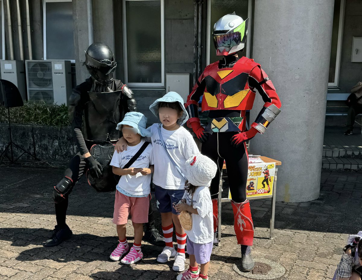 _ryo_max's tweet photo. みんなぁが1つの夢を見れるちなかなか無いことやき、選手やチームには感謝やねゃ。

選手はフィールドで、俺らぁはそれぞれの場所で。今こそ1つになるときやね。

簡単に叶えられるやったら夢やないき。
これくらいのハードル、みんなで越えていこうや！fight!

#高知ユナイテッドSC 目指せ #Jリーグ ! https://t.co/yD82HCU6xS