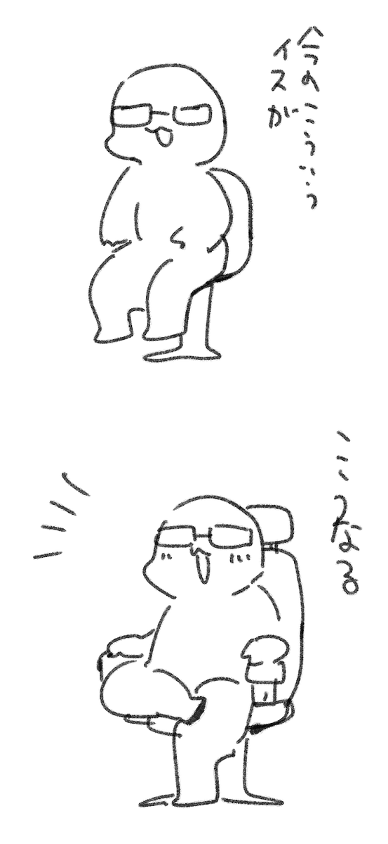 うれC 