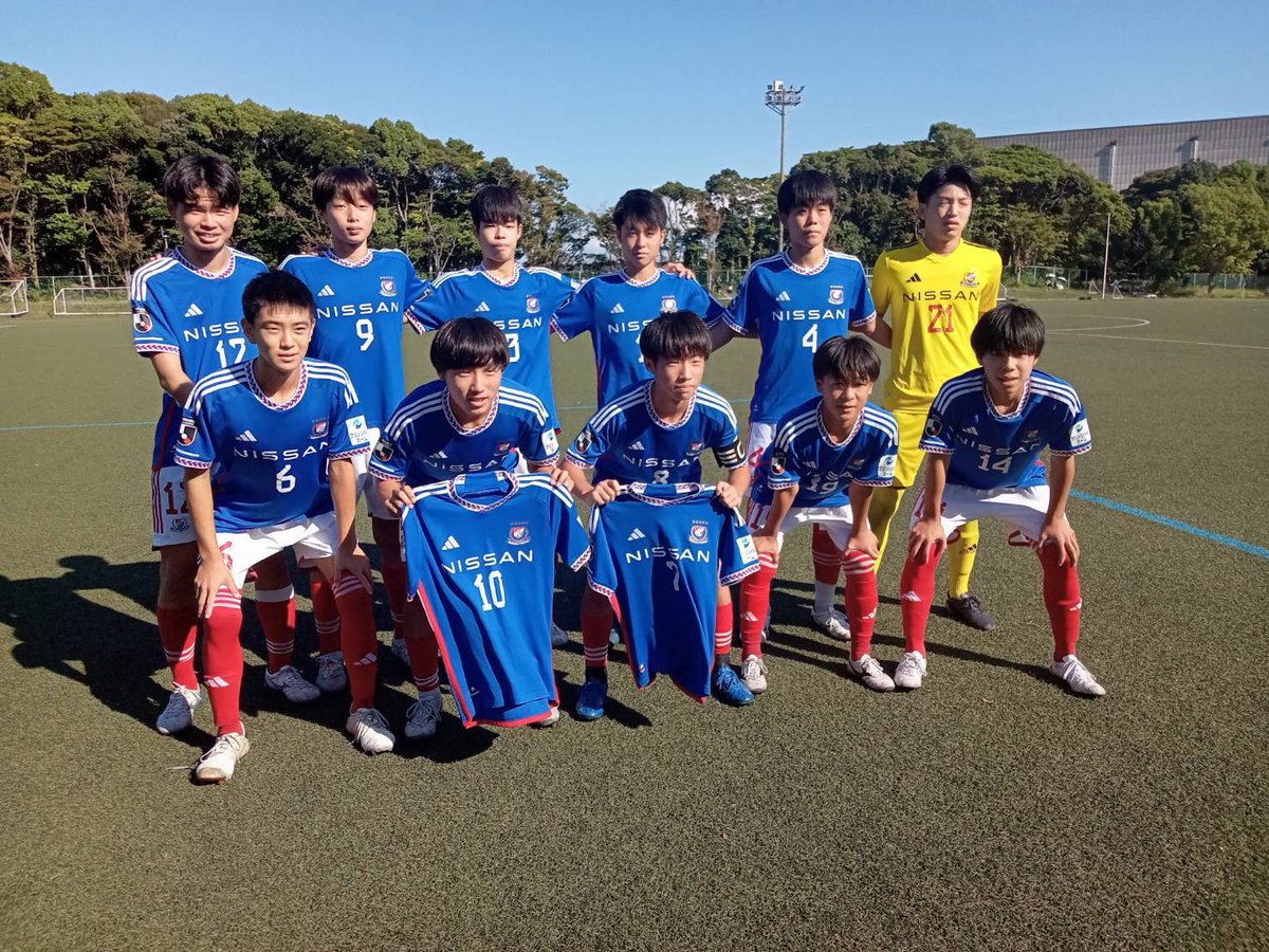 横浜F・マリノスジュニアユース追浜 🏆U-15関東リーグ2部B 第18節