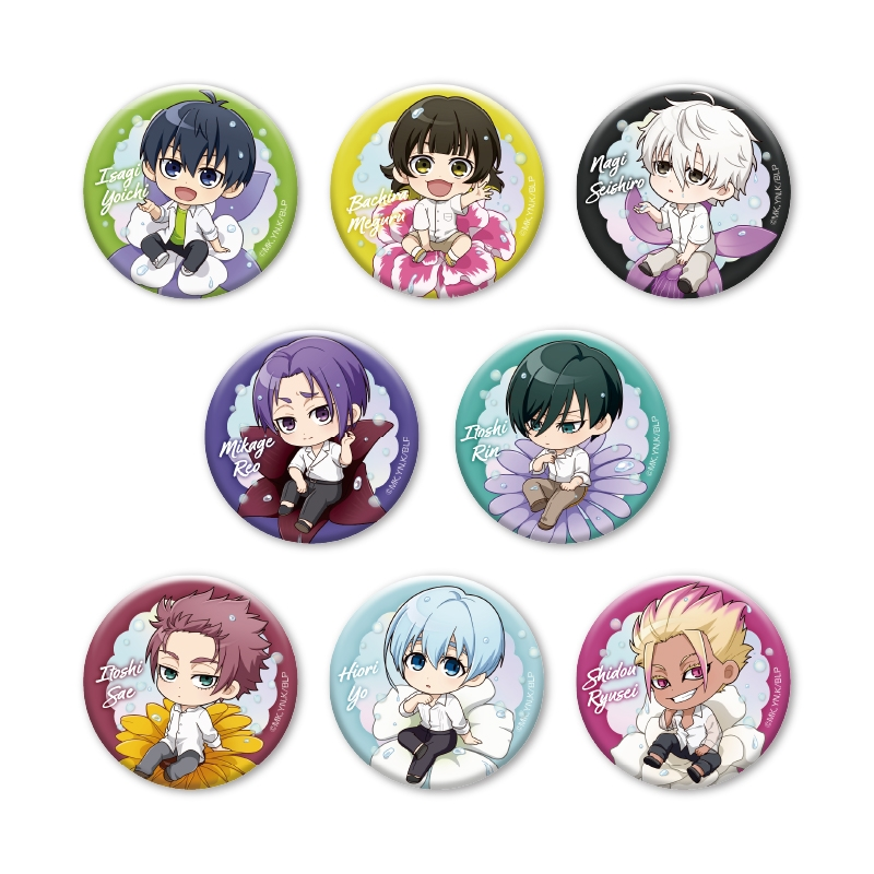 blulo_goods's tweet photo. アニメイトオンラインで予約開始！

ブルーロック ぷちふれ トレーディングメタリック缶バッジ

https://t.co/pAg4SIrJWu https://t.co/TZCJpVCwj0
