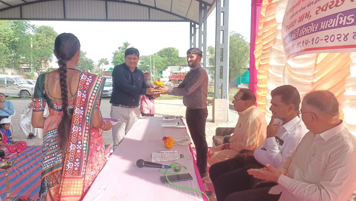 મોટી ઇસરોલ ગામે 
કે . આર કટારા કોલેજ શામળાજી આયોજીત nss કાર્યક્રમમાં માન અધિક કલેકટર સાહેબ સાથે ઉપસ્થિત રહી સ્વસ્છ ગામ સ્વસ્છ ભારત સિબીરની શરૂઆત કરેલ