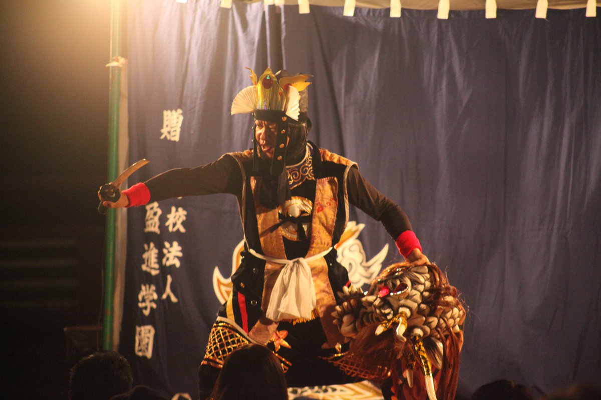 ayumuwall's tweet photo. 神楽が撮りたかったので。やっぱフルサイズ暗所強いね
〜
#神代神楽
#福山八幡宮
令和6年10月13日
#5DMarkII https://t.co/0b6Pv8zkEr