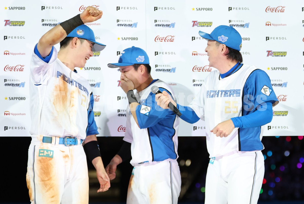tospophoto's tweet photo. 【プロ野球】      
10/14 CS第3戦　    F5-2M  #清宮幸太郎 #水野達稀 #宮西尚生 #行くだけ #やるだけ　
 #lovefighters #北海道日本ハムファイターズ https://t.co/Twkt62ebm4