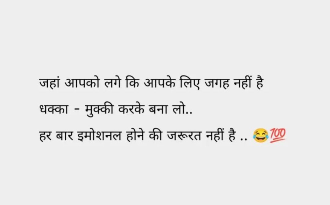 #GoodMorningXFriends 
#BB18 #bambam #RedAlert #LawrenceBishnoiGang #viralvideo #बहराइच #Liveboxing 
#Vettaiyyan