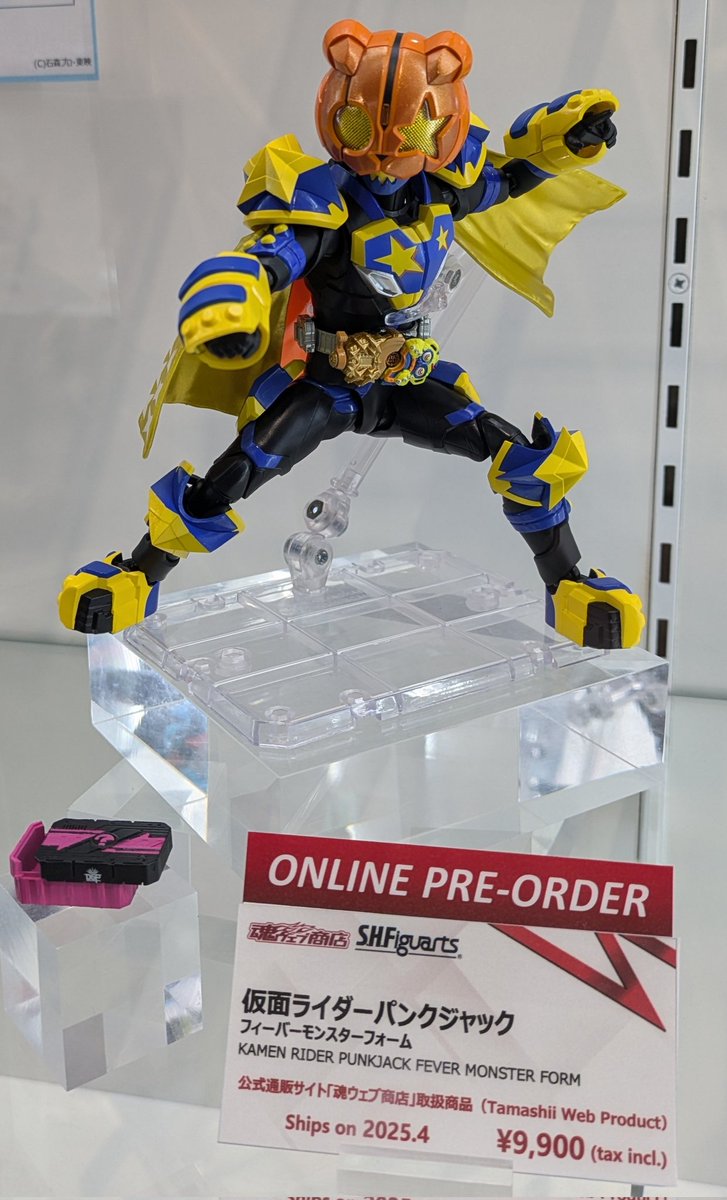 【輸送箱未開封】 仮面ライダーパンクジャック フィーバーモンスターフォーム 輸送箱未開封】 仮面ライダーパンクジャック フィーバー