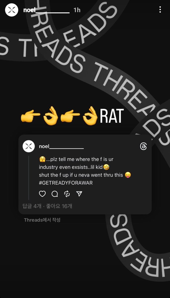 แล้วนี่ล่ะ ที่เคยตีกันพี่ลืมตัวเองหรอคะ