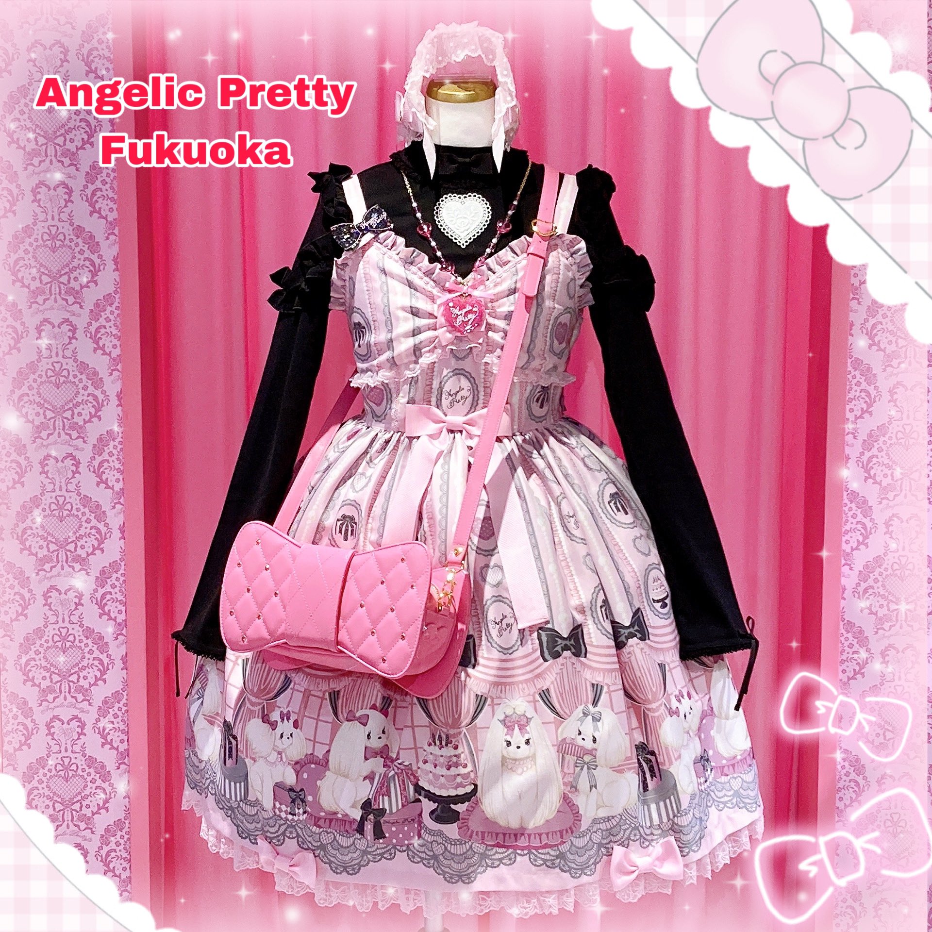 Angelic Pretty Princess Puppyジャンパースカート 【公式通販】