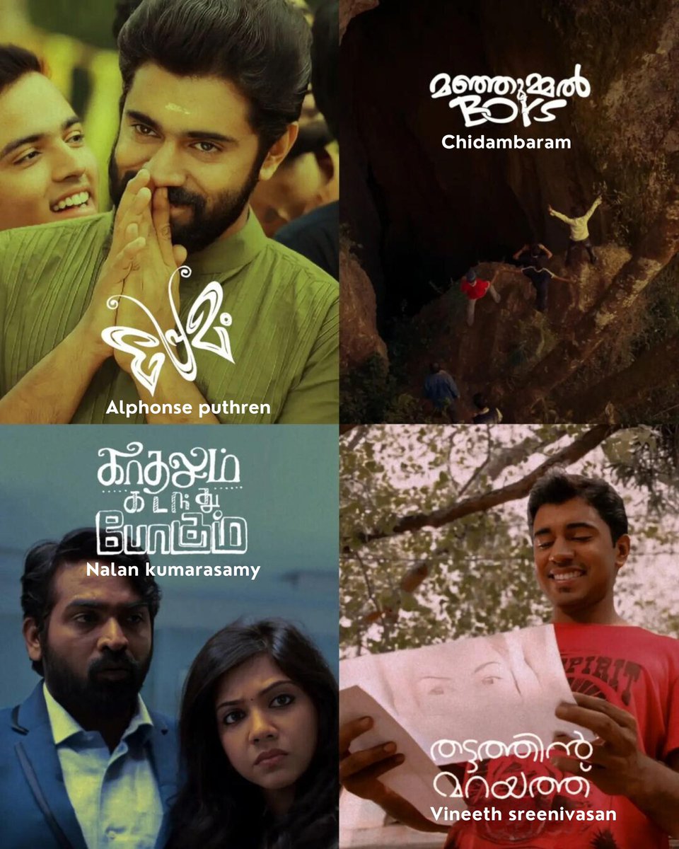 siima's tweet photo. Directors’ second films often showcase real talent! 🎬 Which one’s your favorite?”
#Lokeshkanagaraj #Rahulsadasivan #Prasanthneel #Kartiksubbaraj #PARanjith #Nithilansaminathan #Tinupappachan #BasilJoseph #HVinothe #Thiyagrajkumarraja
#DirectorGoals #SecondFilmMagic #CinematicGenius #MovieBuff #FilmFanatic #MovieLovers #DirectorsCut #FilmDiscussion #Cinephile #siima