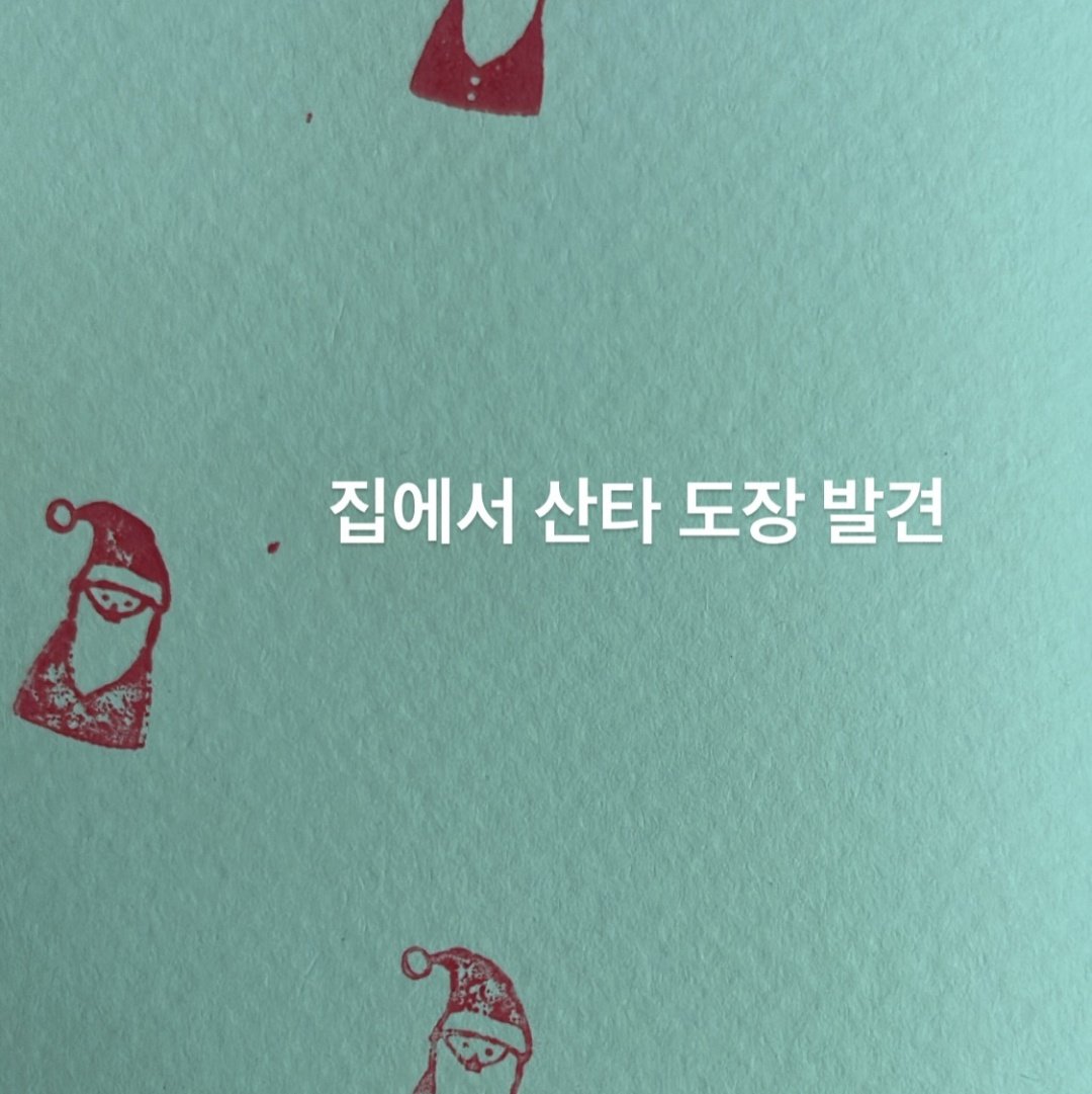 oh jeon somin be loving her agency i see, good for her