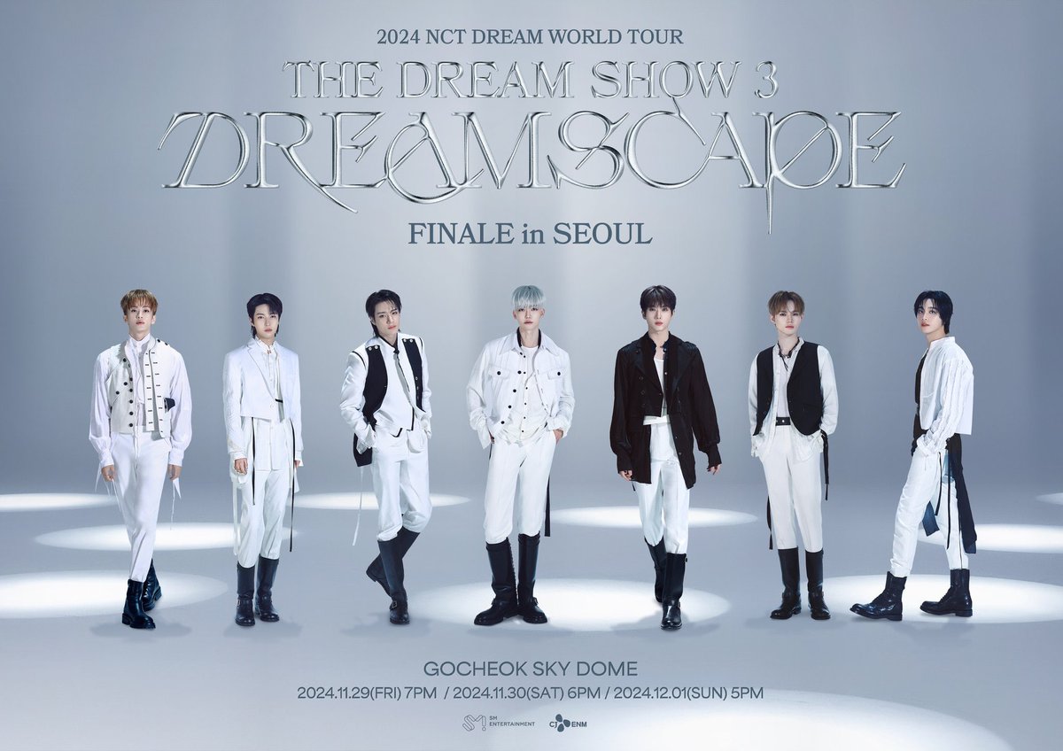 ⚡️2024 NCT DREAM WORLD TOUR <THE DREAM SHOW 3 : DREAMSCAPE> FINALE in SEOUL⚡️ 엔시티 드림 앙콘 광주 전주 익산 차대절 입금폼 

forms.gle/1jJoCRexi1Uuak…

🖤인원 모집을 위해 알티 홍보 부탁드려요🖤