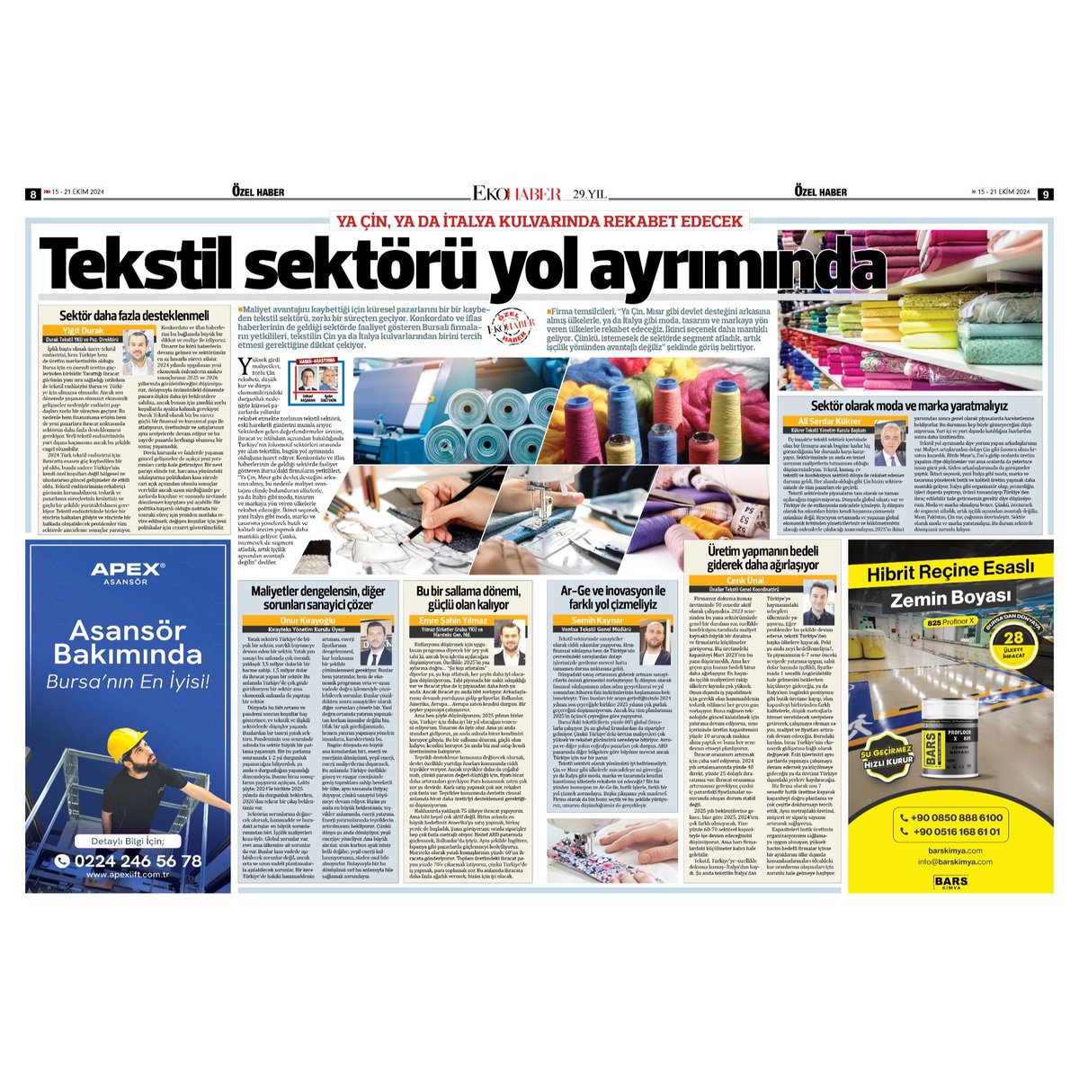 🔴 EKOHABER'in özel haber dosyası...
⭕ Tekstil sektörü yol ayrımında...
🔵 EKOHABER'e ulaşmak için👇 
ekohaber.com.tr 
facebook.com/ekohaber
instagram.com/ekohabergazete