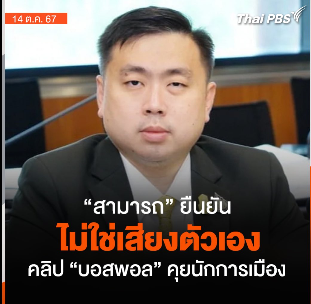 Kawaaii tweet media