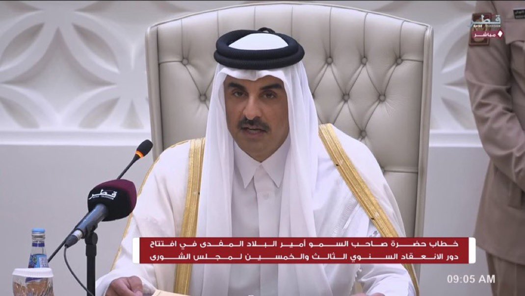 Marsalqatar's tweet photo. سمو الأمير @TamimBinHamad: إننا نجدد إدانتا للغارات الجوية التي شنتها إسرائيل ضد لبنان الشقيقة🇱🇧، وإننا ندعو إلى وقف العدوان على لبنان، كما ندعو لتنفيذ القرارات الدولية بما في ذلك قرار 170

#مرسال_قطر | #قطر 🇶🇦 | #خطاب_الأمير_للشورى https://t.co/oMfZ8yxU2o
