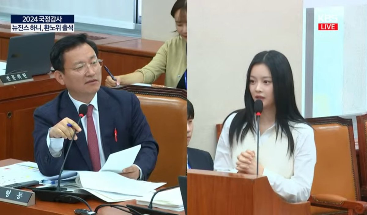 hanni: "there are differences between trainee and artist contracts.... but there's also something similar. it's that we're all humans. i think you're missing that part."

THIS DIVA?!?!