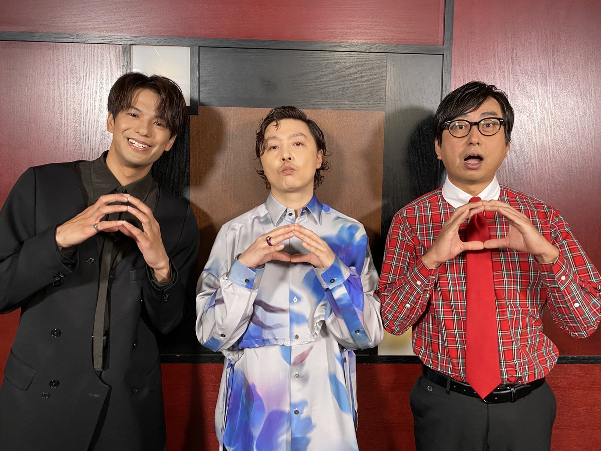 #映画まる イベント報告 🎞ᐝ
￣￣￣￣￣￣￣￣￣￣￣￣
昨日は先行上映会でした ◓

#堂本剛 さん #森崎ウィン さん
#おいでやす小田 さん #荻上直子 監督が
サプライズ登壇🎤

皆様の元に作品をお届けできるまで
あと3日となりました。
公開日をお楽しみに ⦿

映画『まる』𝟭𝗢.𝟭𝟴 (金)