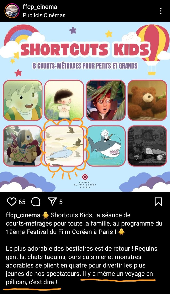 새엄마 찾기🕯 tweet media