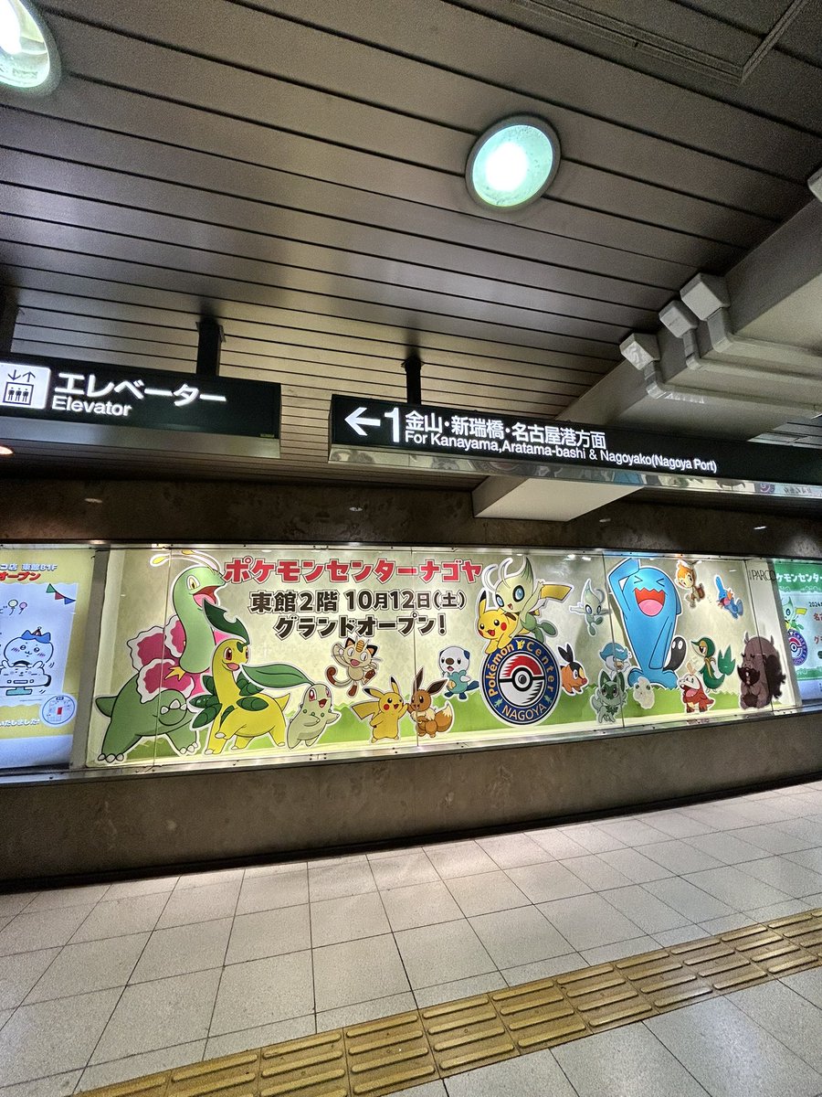 きゅん (@_nkyu) on Twitter photo 