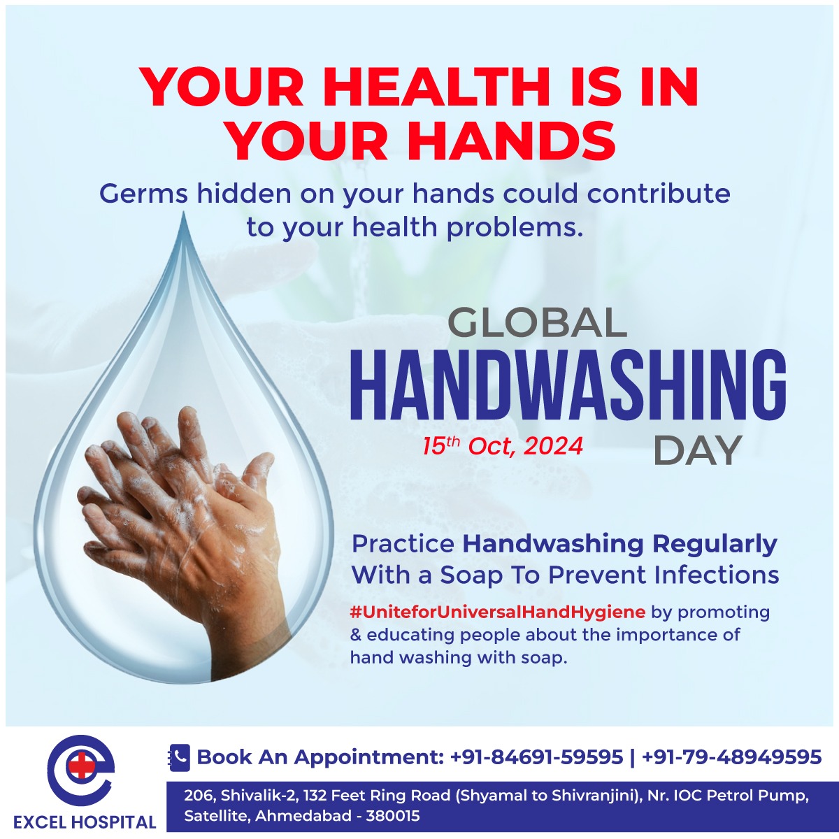 Excel Hospital tweet media