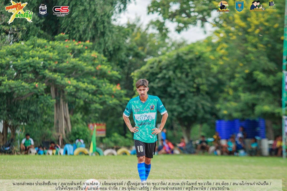 Mod_No.10🤍⚽ tweet media