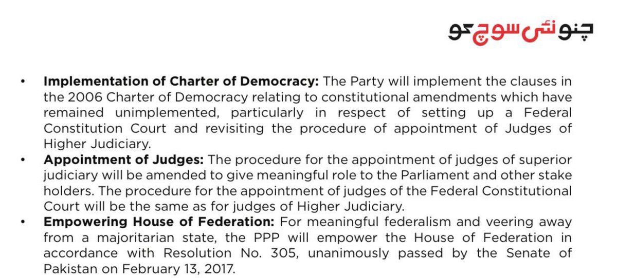 BBhuttoZardari's tweet photo. While many of today’s opponents have supported this reform in the past. Their opposition today is based on personal likes and dislikes or partisan positions on the politics of the moment. Our permanent party position for almost 2 decades now has remained consistent. Our representatives elected in every election under my Chairmanship of this party have been given the mandate by the people of Pakistan to establish a Federal Constitutional Court with equal representation for all.  2/2